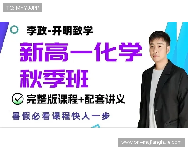 李政最后一跳选择109C高难度动作,坚持诠释体育精神 李政最后一跳选择109C高难度动作,坚持诠释体育精神