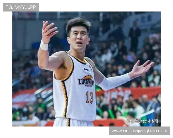 郭艾伦常规赛500场后潸然泪下