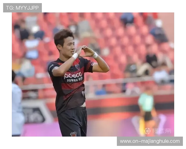 李昊宰拒绝海外邀约，坚守浦项铁人