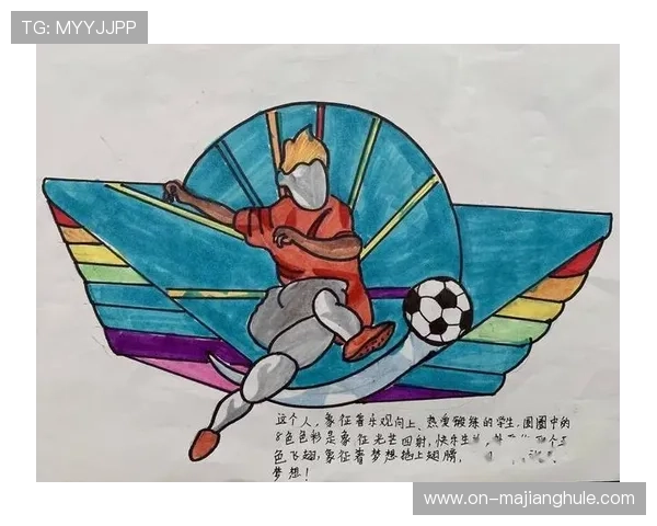 健力宝杯小球员梦想故事，足球之路家庭支持角色